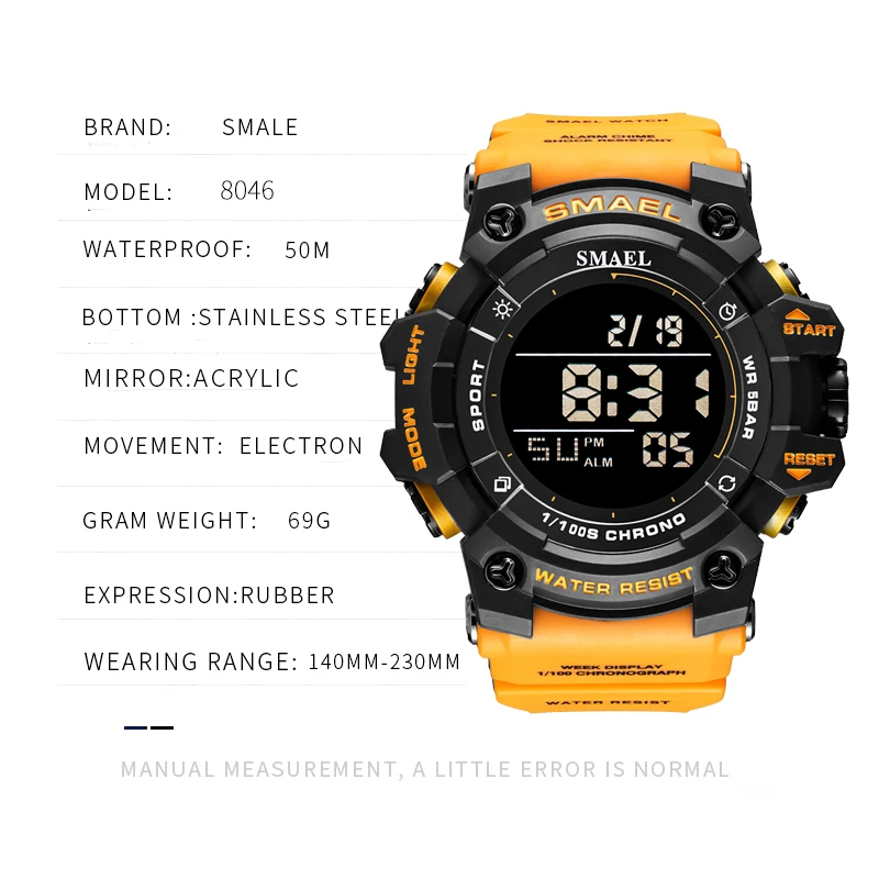Часы наручные SMAEL Мужские кварцевые цифровые спортивные водонепроницаемые