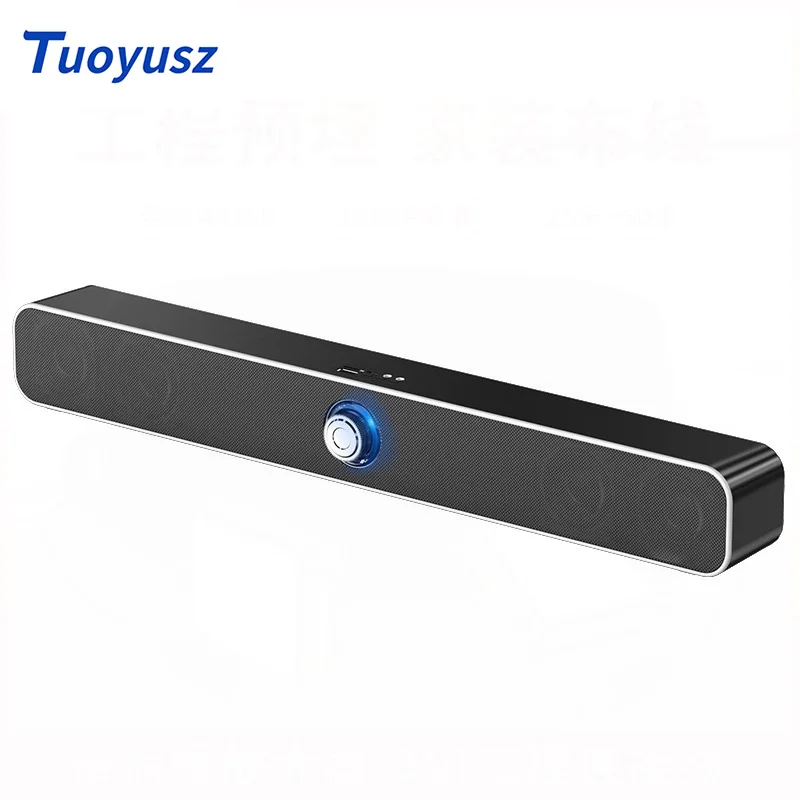 Computer Speaker Long Strip Multimedia Gaming Bluetooth 5.0 Speaker Subwoofer Home Wireless Bluetooth Player
Computer Speaker Long Strip Multimedia Gaming Bluetooth 5.0 Speaker Subwoofer Home Wireless Bluetooth Player