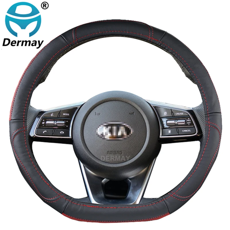 Чехол для руля натуральная кожа Kia KX5 Sportage 4 MK4 2017 2018 2019 2020 | Автомобили и мотоциклы
