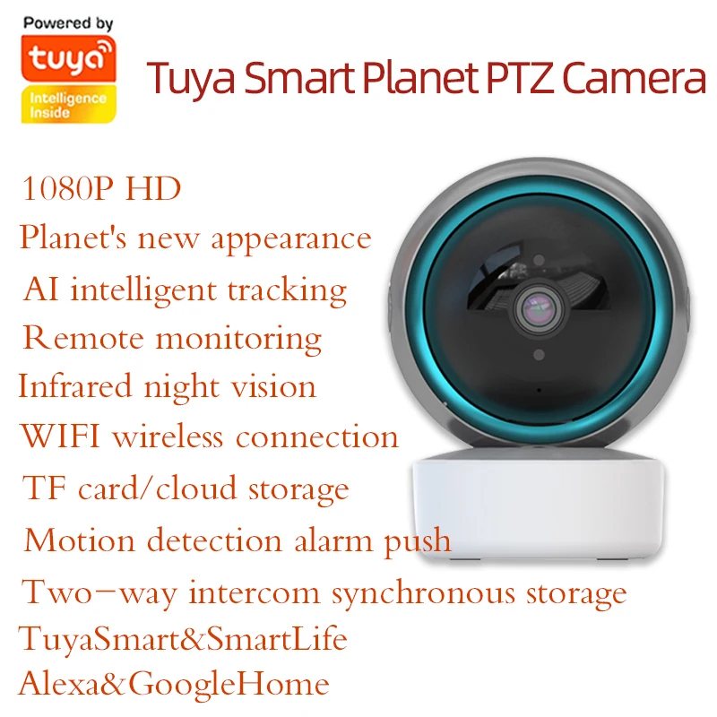 Smart Wireless IP Wifi Tuya Camera Cloud 1080P Intelligent Auto Tracking Of Human Home Security Surveillance Night Vision CCTV
Smart Wireless IP Wifi Tuya Camera Cloud 1080P Intelligent Auto Tracking Of Human Home Security Surveillance Night Vision CCTV