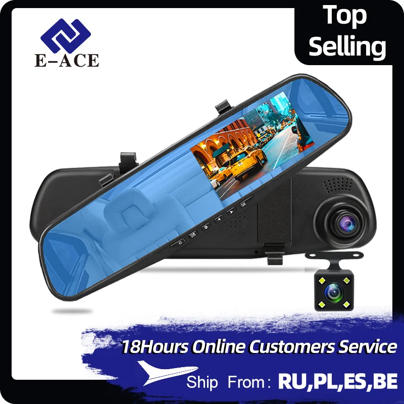 Автомобильный видеорегистратор-зеркало заднего вида Acceo A08 Full HD 1080, 4,3 дюйма 
Автомобильный видеорегистратор-зеркало заднего вида Acceo A08 Full HD 1080, 4,3 дюйма