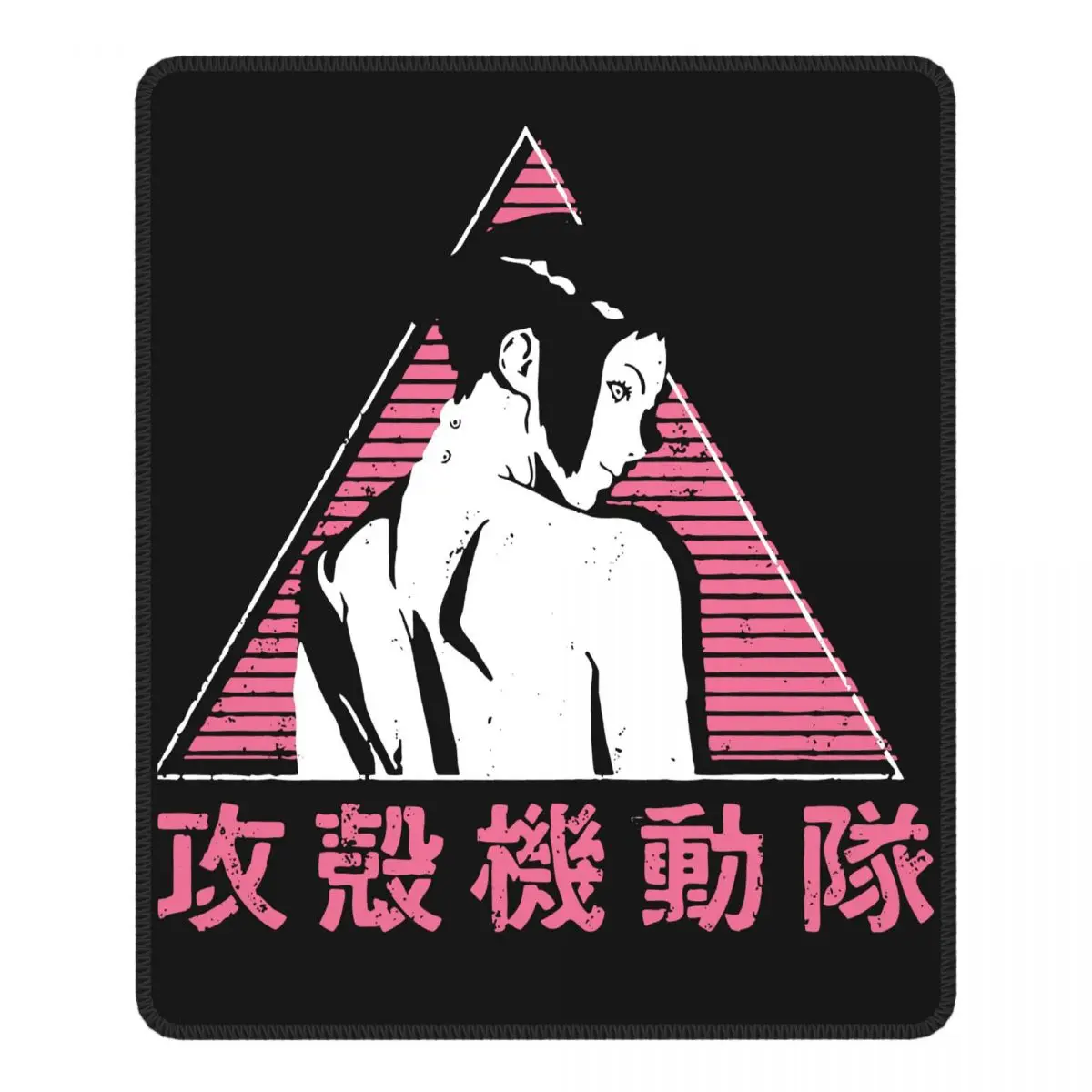 Arise Ghost In The Shell Gaming Mouse Pad Waterproof MousePad Rubber Computer Keyboard Desk Pad
Arise Ghost In The Shell Gaming Mouse Pad Waterproof MousePad Rubber Computer Keyboard Desk Pad