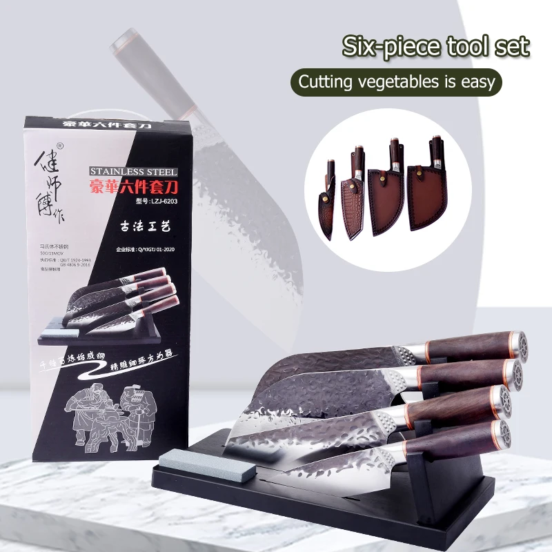 Chef Butcher Knife High Carbon 5Cr15Mov Steel Kitchen Knife Cooking Tool Chinese Chopping Utility Cleaver Knife Delicate Holste
Chef Butcher Knife High Carbon 5Cr15Mov Steel Kitchen Knife Cooking Tool Chinese Chopping Utility Cleaver Knife Delicate Holste