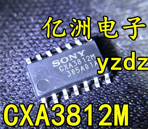 Новинка 100% оригинал модель CXA3812 CXA3812M CXA3812M-T4 SOP14 | Электроника