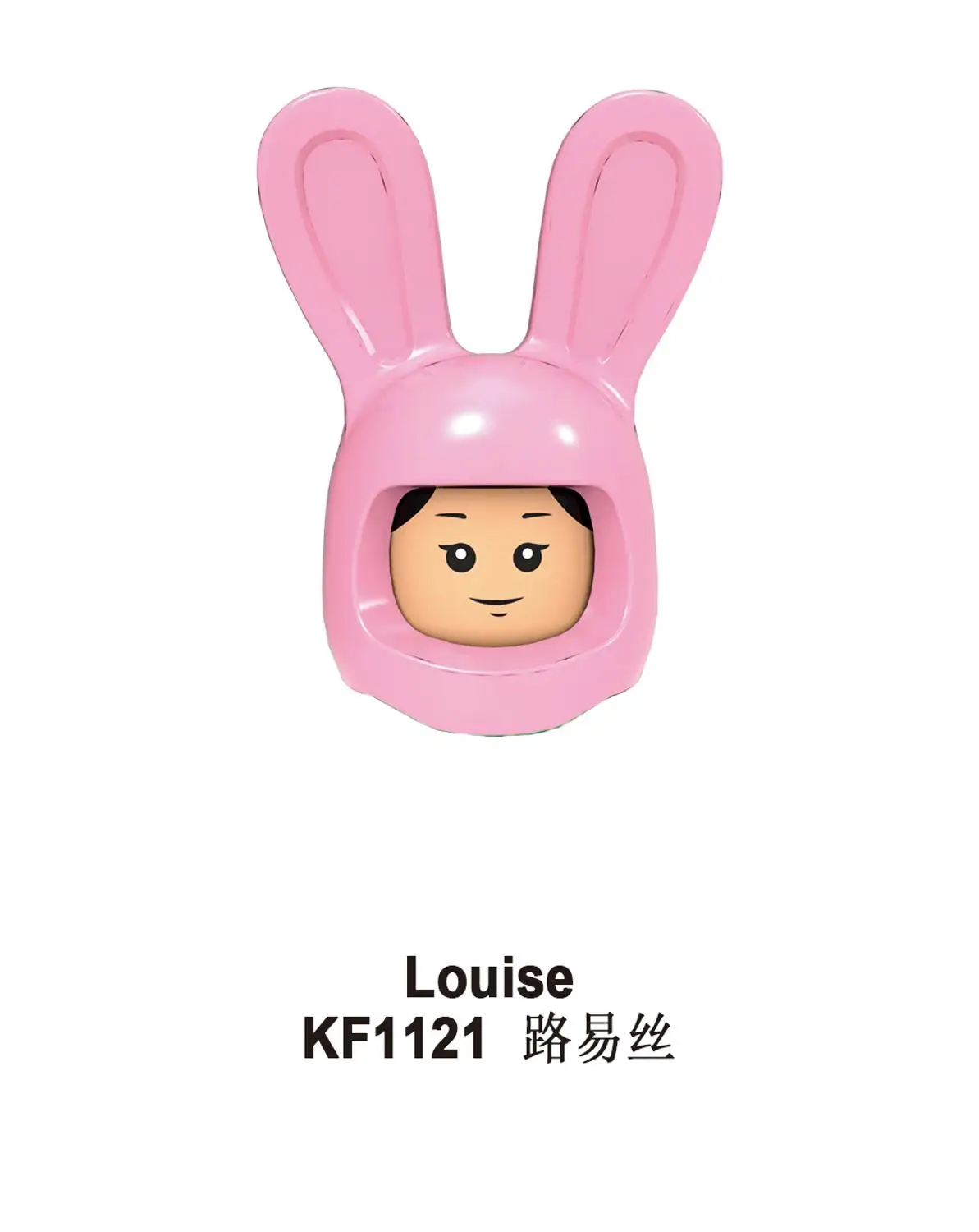 Single Sale Building Blocks Famous Anime Tina Gene Bob Linda Luise Bricks Action Mini Toys For Children KF6082
Single Sale Building Blocks Famous Anime Tina Gene Bob Linda Luise Bricks Action Mini Toys For Children KF6082