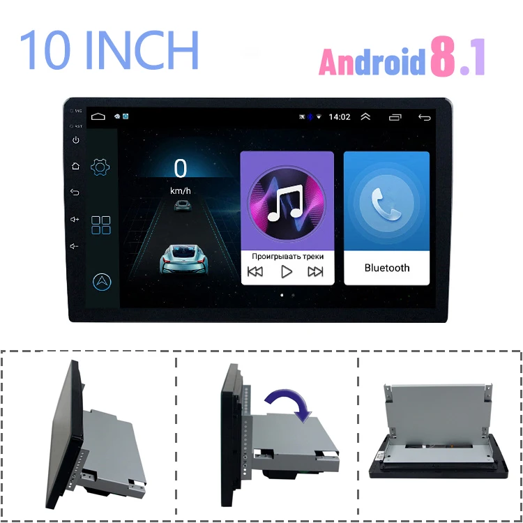 10 дюймов Регулируемая автомобильная стереосистема радио 1DIN Android 8,1 MP5 плеер 1080P четырехъядерным процессором GPS навигации автомобиля MP5 плеер
10 дюймов Регулируемая автомобильная стереосистема радио 1DIN Android 8,1 MP5 плеер 1080P четырехъядерным процессором GPS навигации автомобиля MP5 плеер