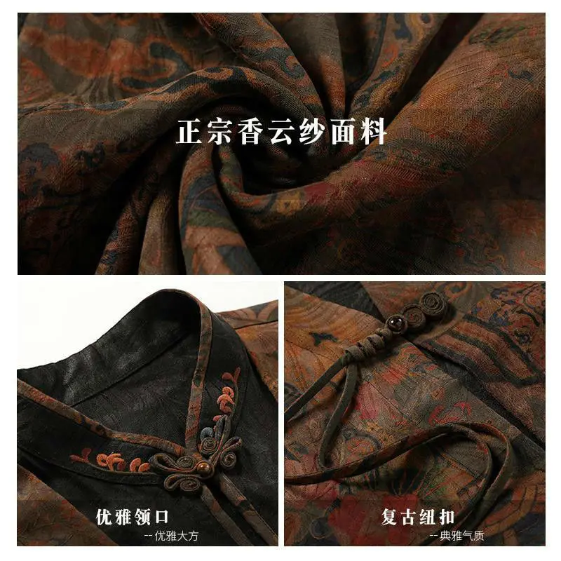 Silk Gambiered Canton Gauze Dress Women's Long Sleeve 2020 New 100% Mulberry Silk Large Size Mother's Dress
Silk Gambiered Canton Gauze Dress Women's Long Sleeve 2020 New 100% Mulberry Silk Large Size Mother's Dress