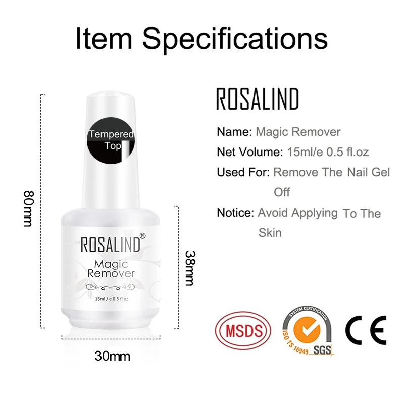 ROSALIND 15 мл основа и топ Гель-лак для ногтей Полупостоянный закаленный Топ Rein Force
