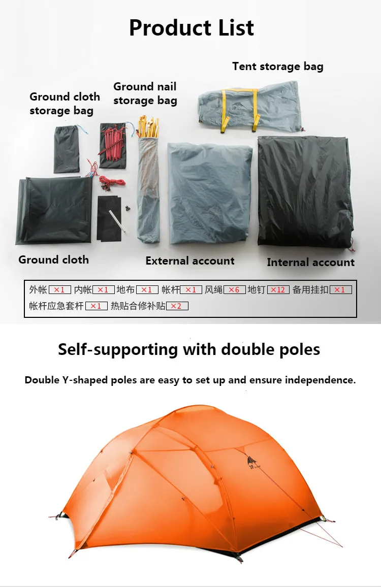 3F UL GEAR New 3 Person 4 Season 15D Camping Tent Outdoor Ultralight Hiking Backpacking Hunting Waterproof Tents Ground Sheet
3F UL GEAR New 3 Person 4 Season 15D Camping Tent Outdoor Ultralight Hiking Backpacking Hunting Waterproof Tents Ground Sheet