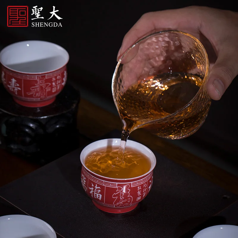 up leak Kung Fu tea cup hand painted red, Yin engraved Fu Lu Shou Xi Set Cup Master Cup handmade Jingdezhen tea set
up leak Kung Fu tea cup hand painted red, Yin engraved Fu Lu Shou Xi Set Cup Master Cup handmade Jingdezhen tea set