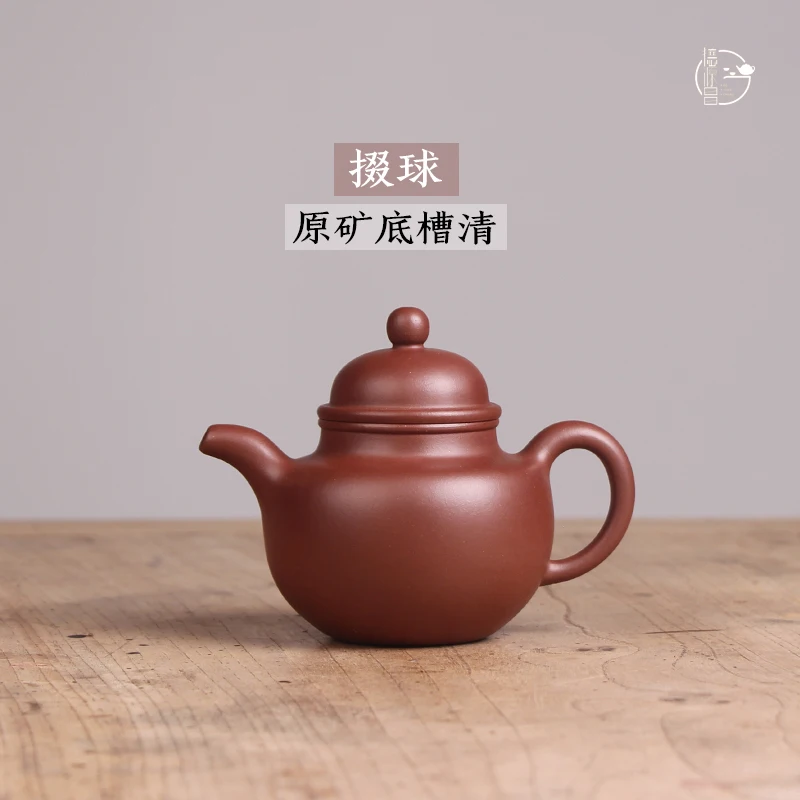 ★DE chang, yixing фиолетовый песок чистый ручной нижний бак работает мисс Ву Цин Duo шар горшок страны все ручной работы
★DE chang, yixing фиолетовый песок чистый ручной нижний бак работает мисс Ву Цин Duo шар горшок страны все ручной работы