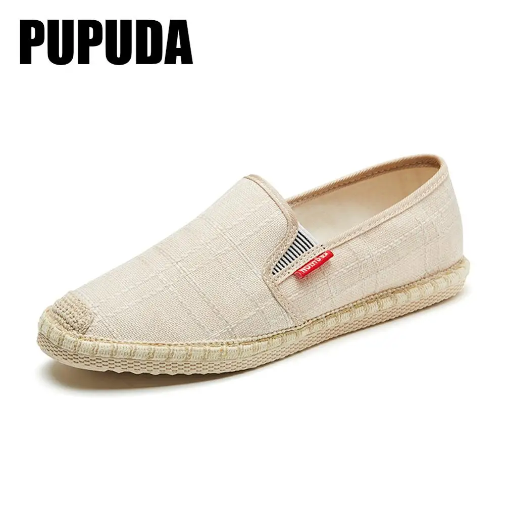 Кроссовки мужские PUPUDA, на плоской подошве, удобные, для рыбалки, для лета, 2020
Кроссовки мужские PUPUDA, на плоской подошве, удобные, для рыбалки, для лета, 2020