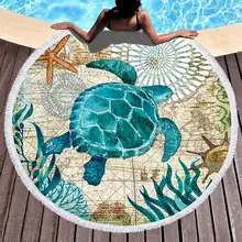 150cm Round Quick Dry Bath Blanket Yoga Mat Carpet Picnic Absorbent Ocean Whale Hippocampus Octopus Sea Turtle Beach Towel