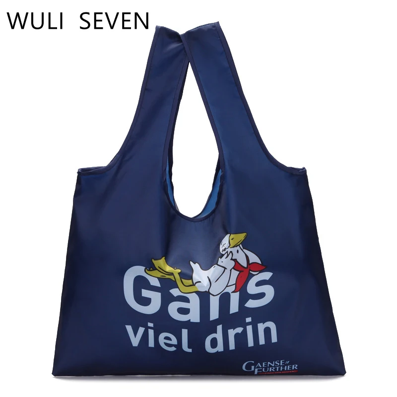 Новая модная повседневная складная сумка для покупок хорошего качества, многоразовая, Экологически чистая, для продуктов, складные сумки д...
Новая модная повседневная складная сумка для покупок хорошего качества, многоразовая, Экологически чистая, для продуктов, складные сумки д...