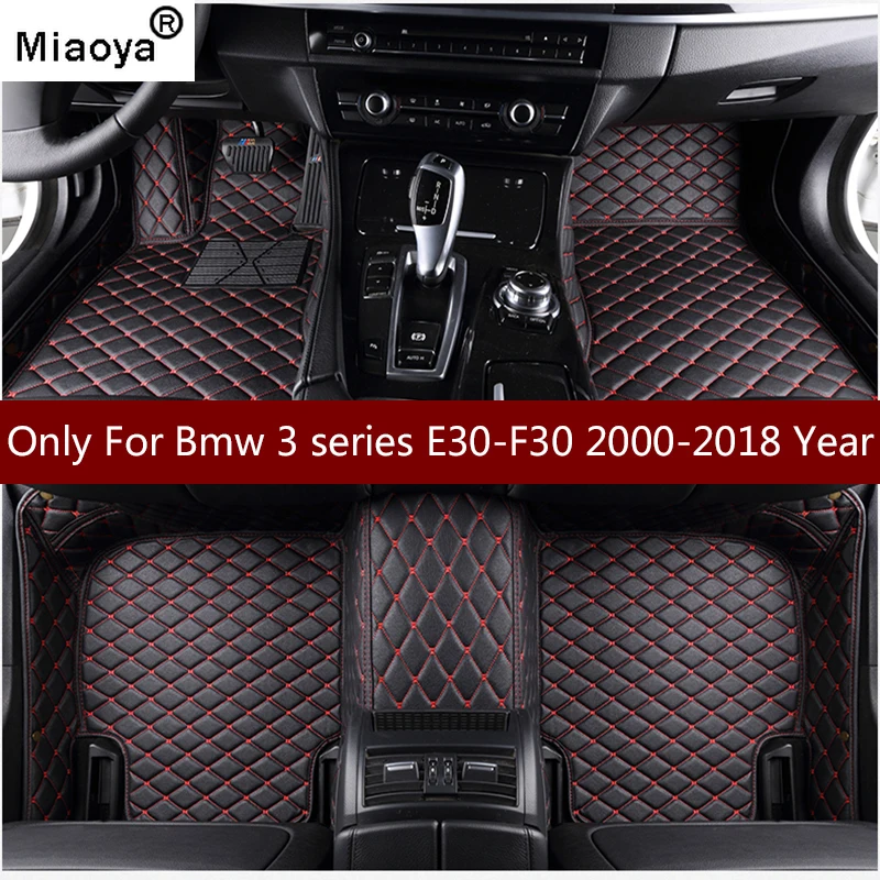 Miaoya mat leather car floor mats for Bmw 3 series E30_E36_E46_E90_E91_E92_E93_F30 2000-2018 Custom foot automobile carpet cover
Miaoya mat leather car floor mats for Bmw 3 series E30_E36_E46_E90_E91_E92_E93_F30 2000-2018 Custom foot automobile carpet cover