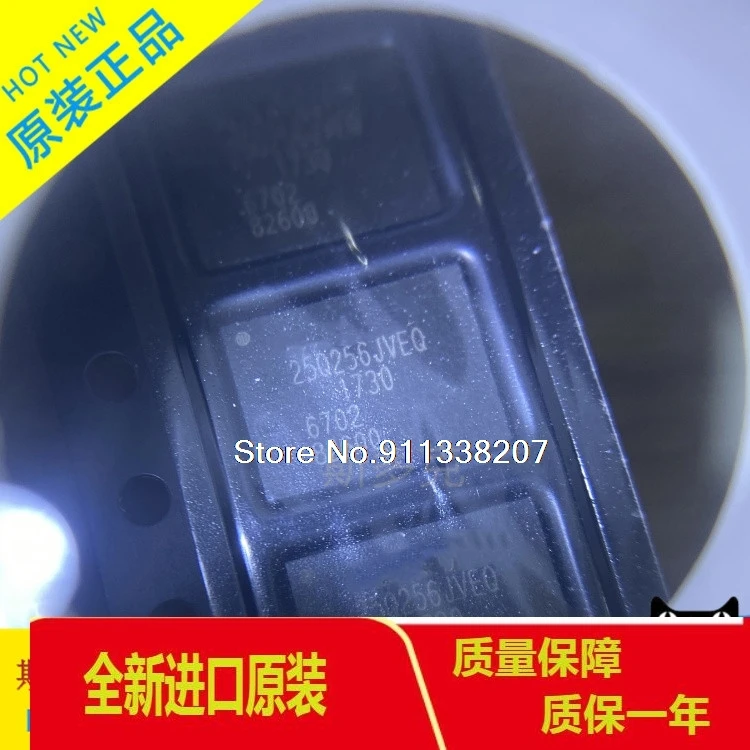 5PCS/LOT W25Q256JVEIQ WSON8 32MB 256Mbit
5PCS/LOT W25Q256JVEIQ WSON8 32MB 256Mbit