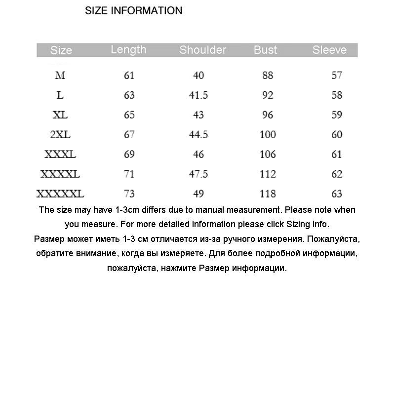 Fashion Korea Sweater Men Top Free Shipping Oversized Luxury Sweater Harajuku Turtleneck Ropa De Hombre Korean Clothes EA60MY
Fashion Korea Sweater Men Top Free Shipping Oversized Luxury Sweater Harajuku Turtleneck Ropa De Hombre Korean Clothes EA60MY