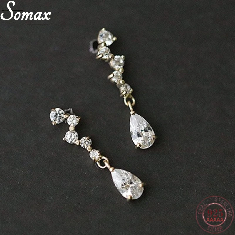 Женские серьги из серебра 925 пробы с покрытием из 14-каратного золота
Женские серьги из серебра 925 пробы с покрытием из 14-каратного золота