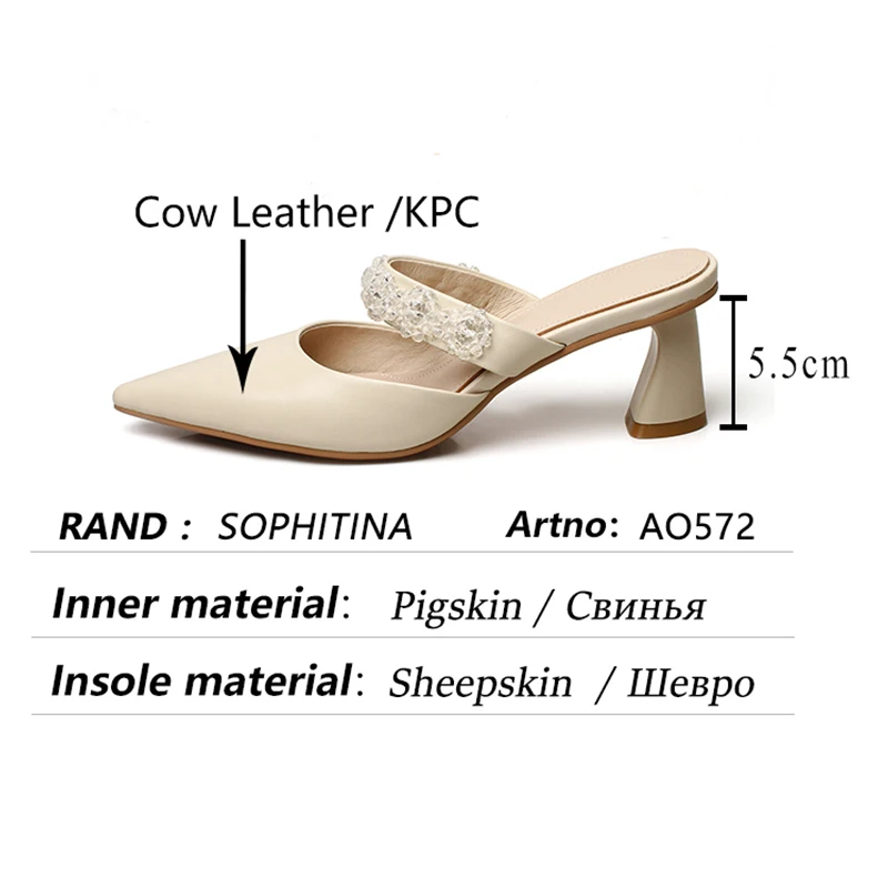 SOPHITINA Fashion Slippers Lady Toe-covering Outerwear Flower Mid-heel Pointed Shoes Hot-selling New Women's Shoes Summer AO572
SOPHITINA Fashion Slippers Lady Toe-covering Outerwear Flower Mid-heel Pointed Shoes Hot-selling New Women's Shoes Summer AO572