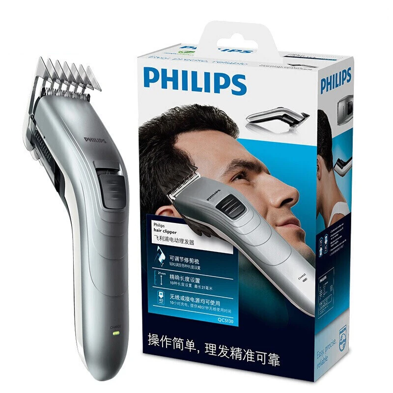 

Электрические машинки для стрижки волос Philips QC5130, мощные кусачки, профессиональные триммеры, угловая бритва