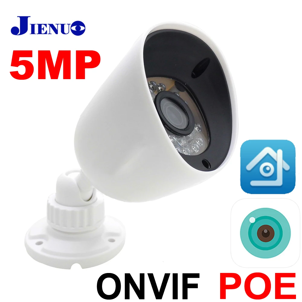 Icsee Xmeye Ip камера 5MP POE Cctv видеонаблюдения IPCam инфракрасная домашняя уличная