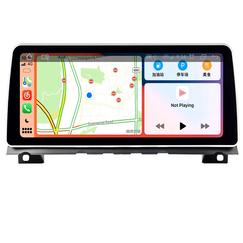 Автомобильная Мультимедийная система DVD-плеер на Android 11 экран 12 3 дюйма HD X для BWM