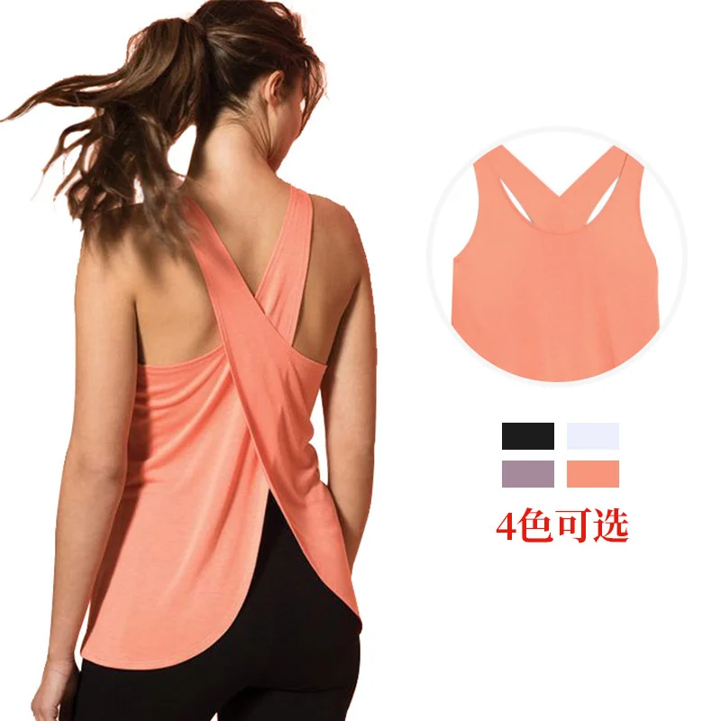 New Sleeveless Shawl Suspender Top Vest Women's Professional Solid Breathable Fitness Shirt Summer Cool Female Sports Vest
New Sleeveless Shawl Suspender Top Vest Women's Professional Solid Breathable Fitness Shirt Summer Cool Female Sports Vest