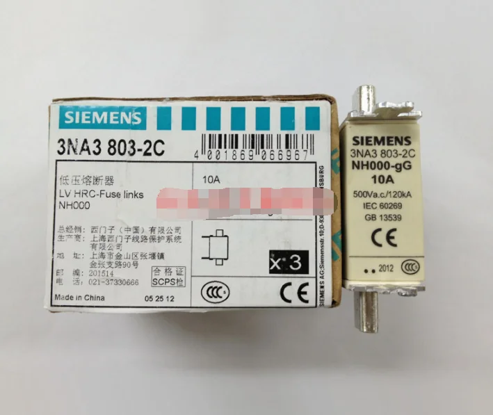 3 шт./1 коробка Siemens 3NA3803-2C 3NA38032C NH000-gG 10A 500V Fuse -New | Безопасность и защита