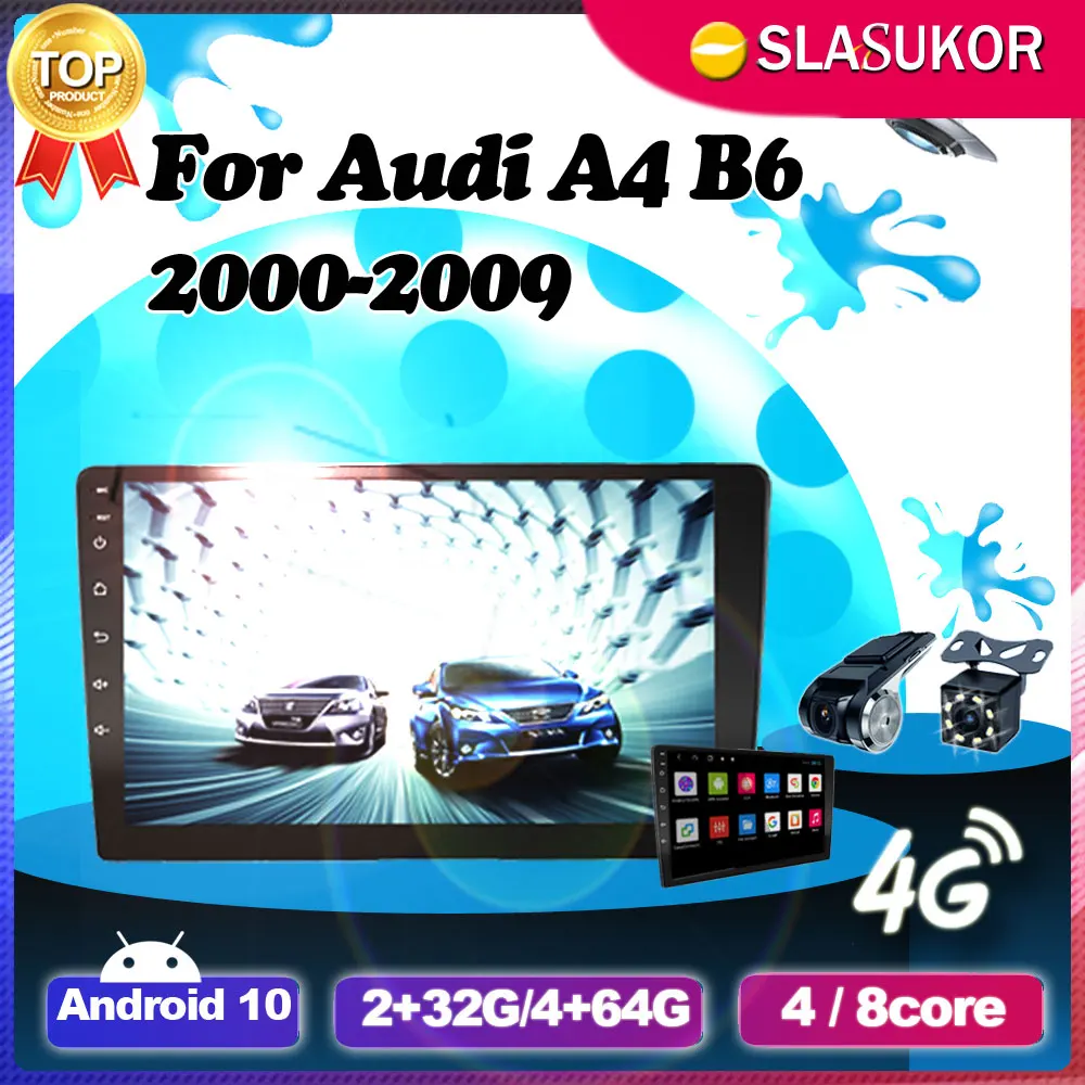 Для Audi A4 B6 2000-2005 2006 2007 2008 2009 Android Мультимедиа Видео навигация автомобильного радиоприемника GPS головное устройство зеркало без 2din автомобиль... 
Для Audi A4 B6 2000-2005 2006 2007 2008 2009 Android Мультимедиа Видео навигация автомобильного радиоприемника GPS головное устройство зеркало без 2din автомобиль...