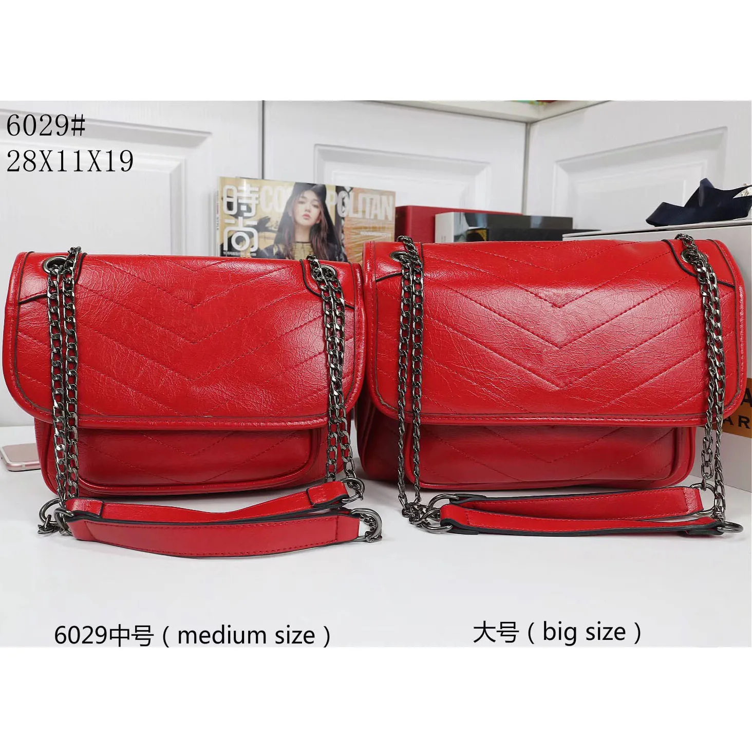 Chain Bag Soft Leather V-shaped Folds New Bags for Women Retro Fashion Shoulder Bag with Logo All-Match Crossbody
Chain Bag Soft Leather V-shaped Folds New Bags for Women Retro Fashion Shoulder Bag with Logo All-Match Crossbody