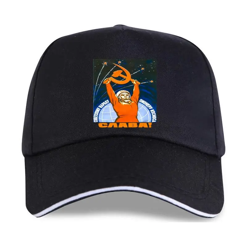 New Baseball cap RUSSIA SPACE PROGRAM PROPAGANDA POSTER COLD WAR PUTIN RETROCartoon men Unisex 2021 Fashion free shipp
New Baseball cap RUSSIA SPACE PROGRAM PROPAGANDA POSTER COLD WAR PUTIN RETROCartoon men Unisex 2021 Fashion free shipp