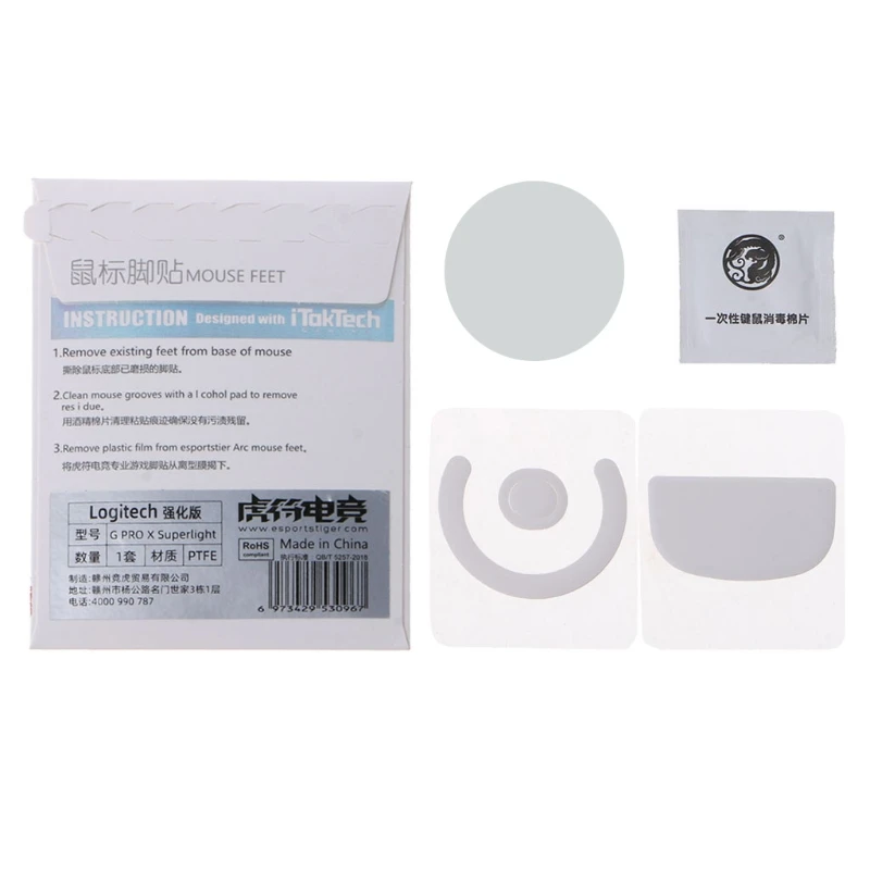 Улучшенные Киберспорт Тигровая мышь коньки ноги для logitech G Pro X сверхлегкие скользки
Улучшенные Киберспорт Тигровая мышь коньки ноги для logitech G Pro X сверхлегкие скользки