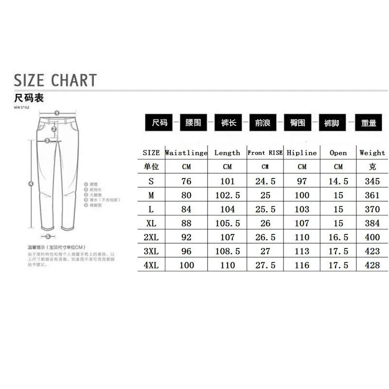Trousers pants Male Casual Style Classic Camouflage Mens Denim printing Fashion pencil Business Stretch-Fit jeans Jeans Blac Fit
Trousers pants Male Casual Style Classic Camouflage Mens Denim printing Fashion pencil Business Stretch-Fit jeans Jeans Blac Fit