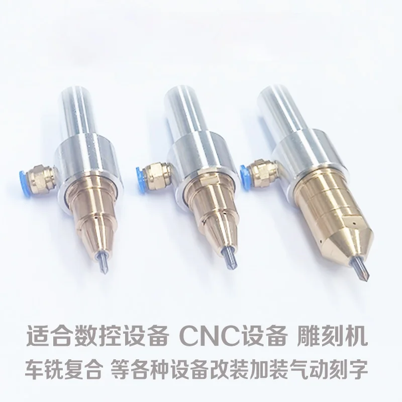 CNC Engraving Machine CNC and Other Equipment Modified Pneumatic Engraving Marking Punching Point Assembly
CNC Engraving Machine CNC and Other Equipment Modified Pneumatic Engraving Marking Punching Point Assembly