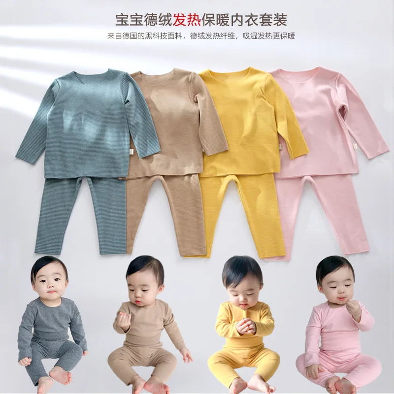 Baby Clothes 2021 Winter Newborn Clothes Baby Underwear Baby Panties Winter Baby Suit Clothing Sets Baby Girl Clothes Tights
Baby Clothes 2021 Winter Newborn Clothes Baby Underwear Baby Panties Winter Baby Suit Clothing Sets Baby Girl Clothes Tights