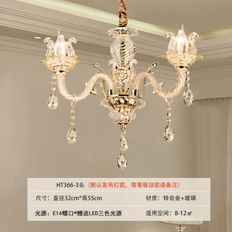 modern led glass ball industrial lamp pendant lights luminaire suspendu kitchen dining bar pendant lamp dining room
modern led glass ball industrial lamp pendant lights luminaire suspendu kitchen dining bar pendant lamp dining room