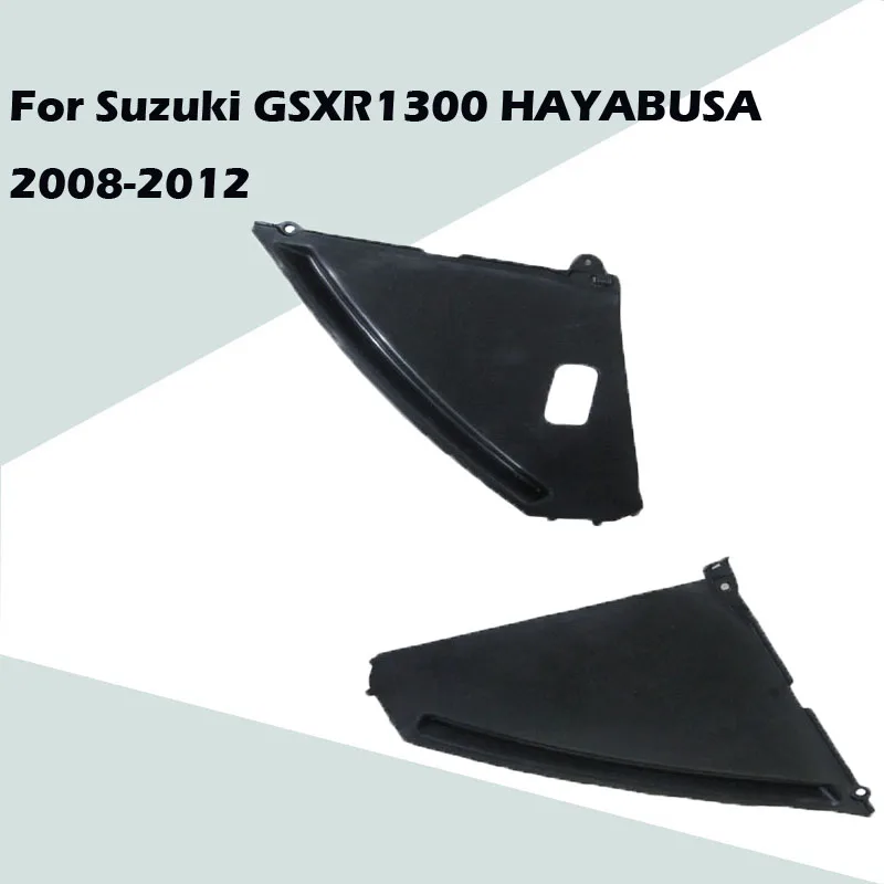 

For Suzuki GSXR1300 HAYABUSA 2008-2012 Motorcycle Accessories Body Left and Right Inside Cover ABS Injection Fairing