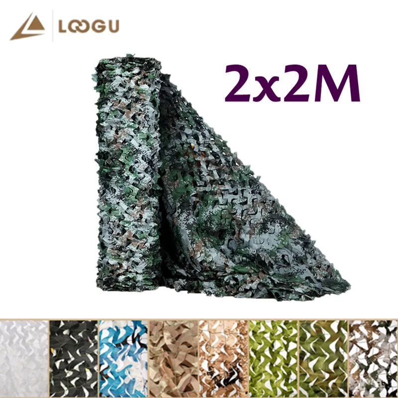 Армейская камуфляжная сетка LOOGU 8 цветов 2*2 м|Навес от солнца| |
