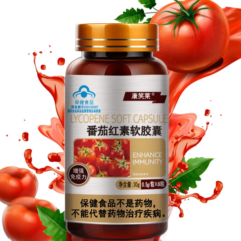 60 pcs Lycopene Capsule Tomato Extract Enhance Immunity Treatment Of Improve Sperm Quality Cure Prostatitis Capsules
60 pcs Lycopene Capsule Tomato Extract Enhance Immunity Treatment Of Improve Sperm Quality Cure Prostatitis Capsules