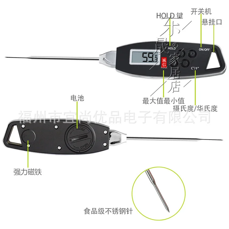 Kitchen Waterproof Pin Type Precision Thermometer Fast Food Temperature Thermometer BBQ Thermometer
Kitchen Waterproof Pin Type Precision Thermometer Fast Food Temperature Thermometer BBQ Thermometer