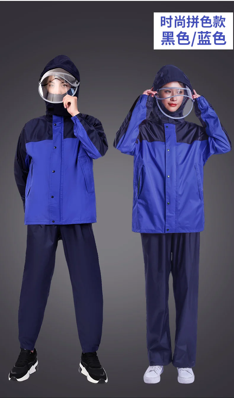Autumn Adult Rain Coat Poncho Set Women Hood Overalls Thin Rain Coat Motorcycle Outdoor Chubasquero Hombre Raincoat Men W
Autumn Adult Rain Coat Poncho Set Women Hood Overalls Thin Rain Coat Motorcycle Outdoor Chubasquero Hombre Raincoat Men W