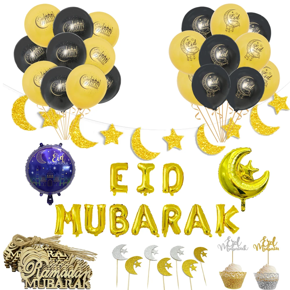 Mubarak Banner Balloons Eid Mubarak Banner Ramadan Kareem Decoration Mubarak Muslim Islamic Ramadan Islamic Festival Party
Mubarak Banner Balloons Eid Mubarak Banner Ramadan Kareem Decoration Mubarak Muslim Islamic Ramadan Islamic Festival Party