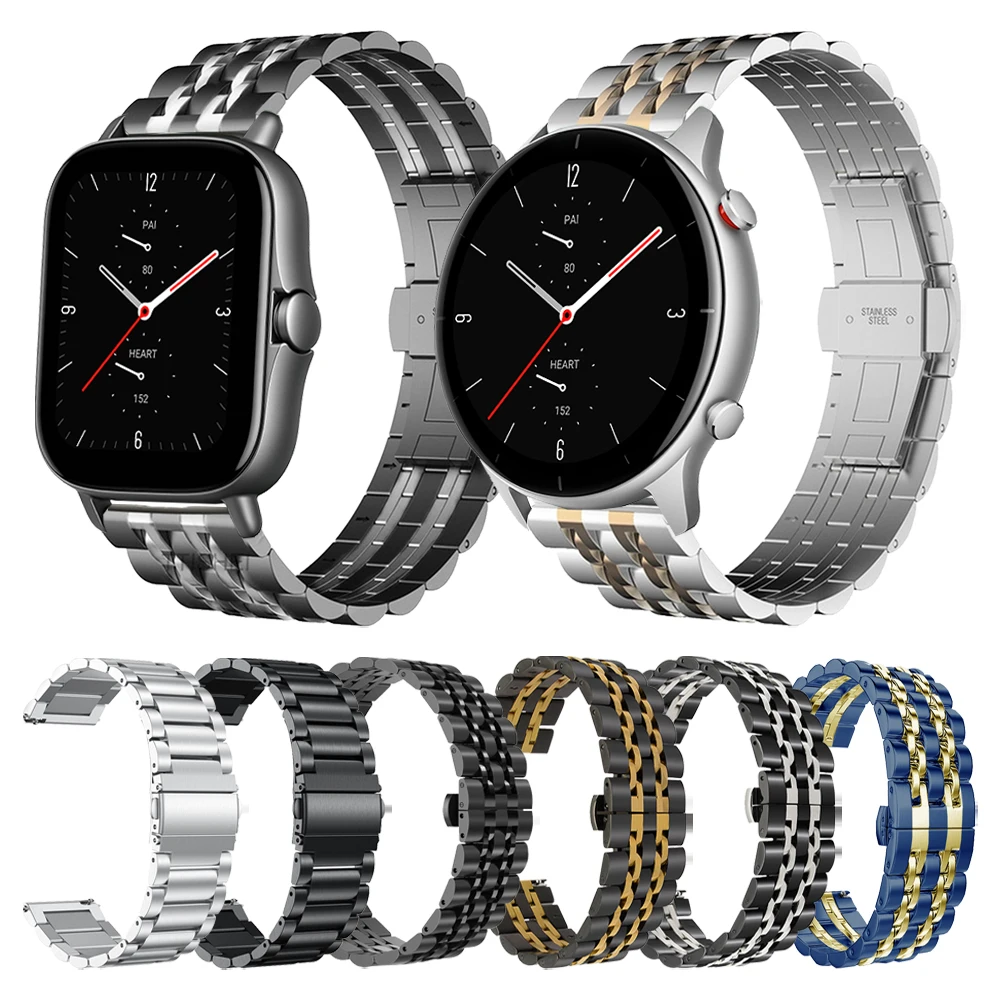 Classic Metal Wrist Band For Amazfit GTR 2e / GTS 2e Strap Watchband For Amazfit Bip S / U / GTS 2 mini Stainless Steel Bracelet
Classic Metal Wrist Band For Amazfit GTR 2e / GTS 2e Strap Watchband For Amazfit Bip S / U / GTS 2 mini Stainless Steel Bracelet