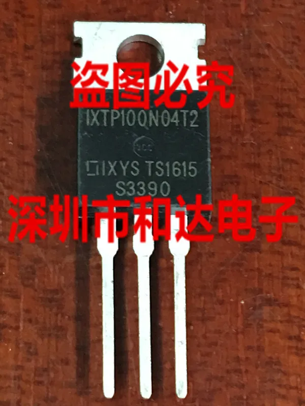 5pcs IXTP100N04T2 TO-220 40V 100A
5pcs IXTP100N04T2 TO-220 40V 100A