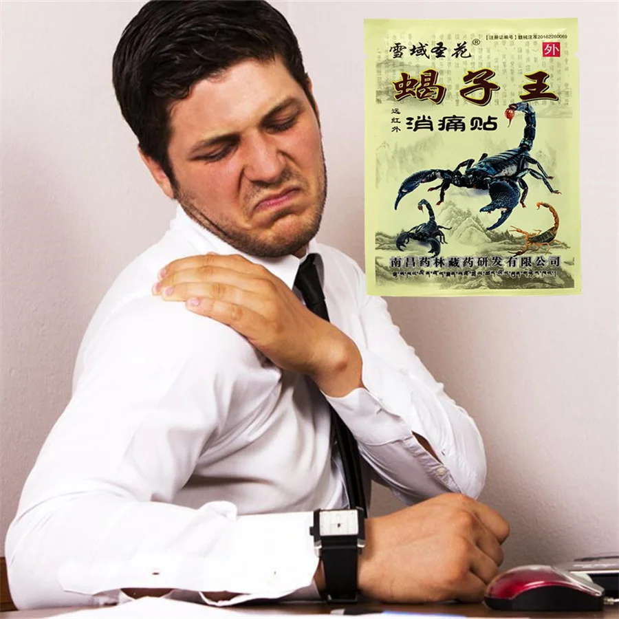 Emperor Scorpion Pain Relief Patches Orthopedic Plasters Pain relief plaster medical Joint aches Rheumatic arthritis pain relief
Emperor Scorpion Pain Relief Patches Orthopedic Plasters Pain relief plaster medical Joint aches Rheumatic arthritis pain relief