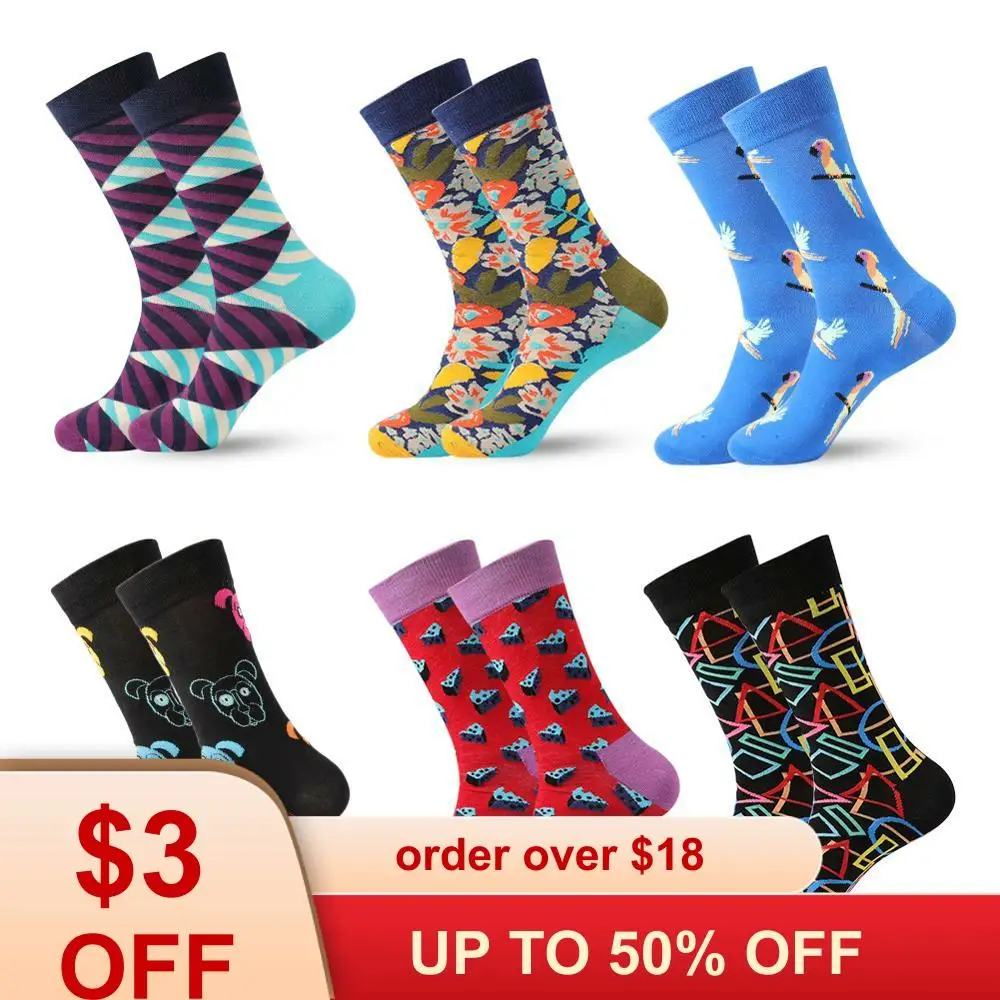 6Pairs /lot set mens women colorful funny socks tube sock with gift box pack cheese pattern novelty crazy cool
6Pairs /lot set mens women colorful funny socks tube sock with gift box pack cheese pattern novelty crazy cool