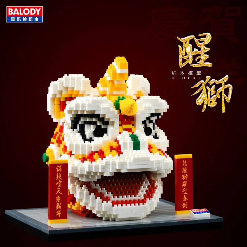 

Balody Lion Dance Head Mini Building Blocks Traditional Culture 3D Model Chinese New Year Diamond Micro Bricks Toy for Children