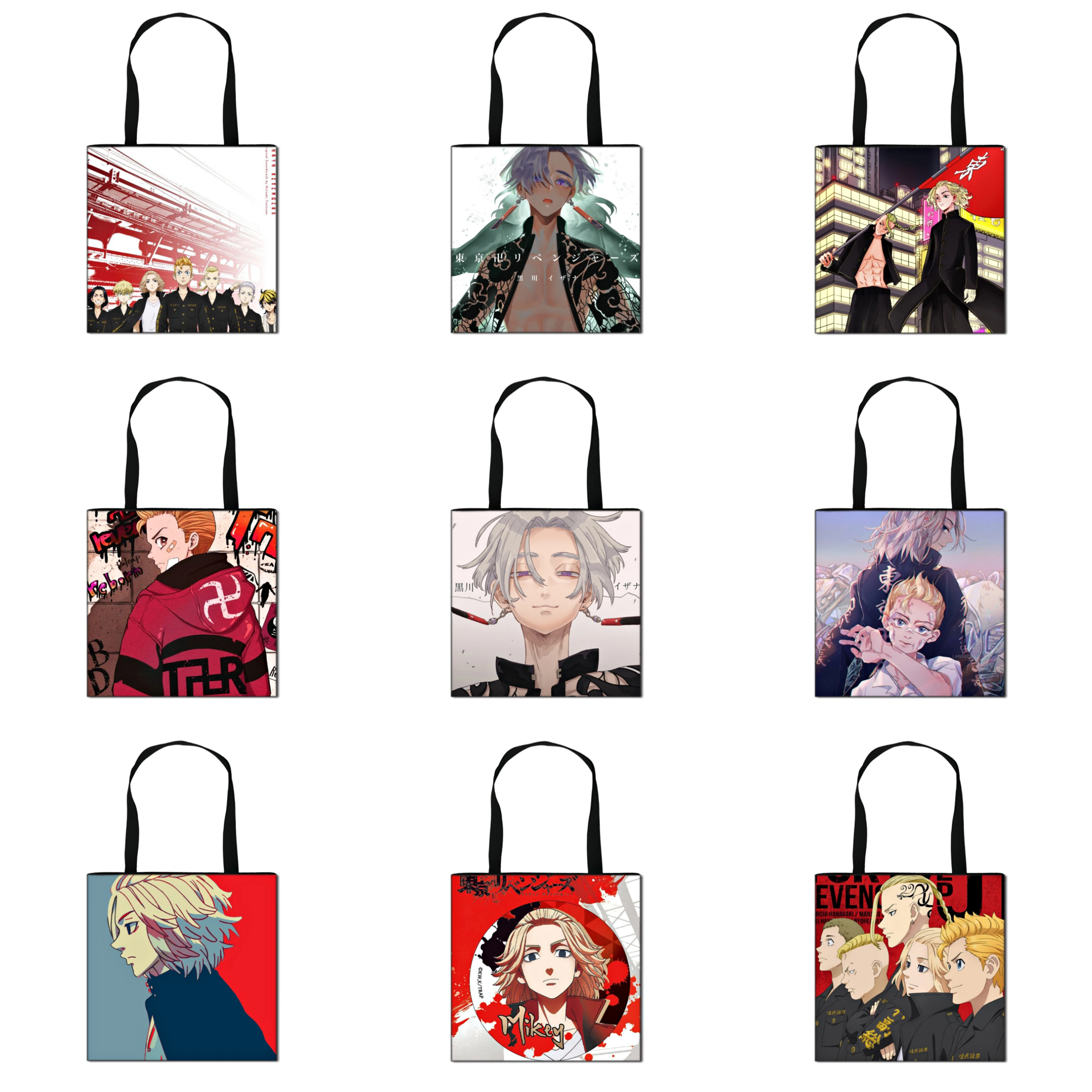 2021 Tokyo Revengers Printing Shoulder Bag Cosplay Schoolbag for Boys Girls Laptop Backpacks Teen School Bags Anime Accessory
2021 Tokyo Revengers Printing Shoulder Bag Cosplay Schoolbag for Boys Girls Laptop Backpacks Teen School Bags Anime Accessory