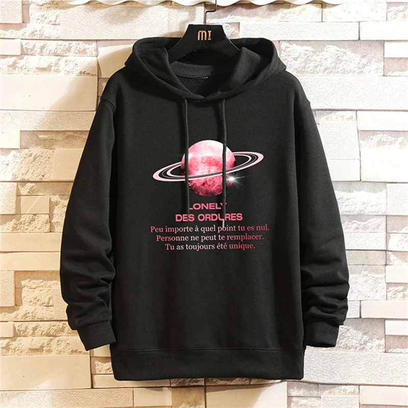 KALILEX Spring And Autumn Men Sweatshirt Hoodies Trend Fashion Personality Design Streetwear Oversized Hooded Sweatshirt Top
KALILEX Spring And Autumn Men Sweatshirt Hoodies Trend Fashion Personality Design Streetwear Oversized Hooded Sweatshirt Top