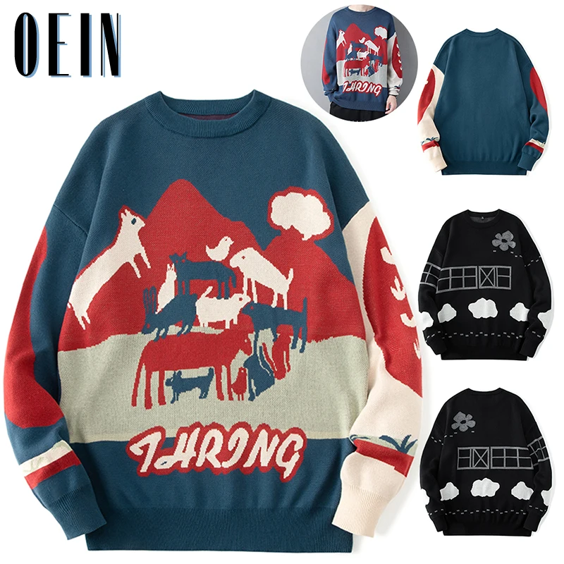 2021 Winter Men Oversized Sweater Casual Thick Warm Harajuku Pullover Men Autumn New Fashion Outdoor Clothing O-neck Jumpers Men 
2021 Winter Men Oversized Sweater Casual Thick Warm Harajuku Pullover Men Autumn New Fashion Outdoor Clothing O-neck Jumpers Men